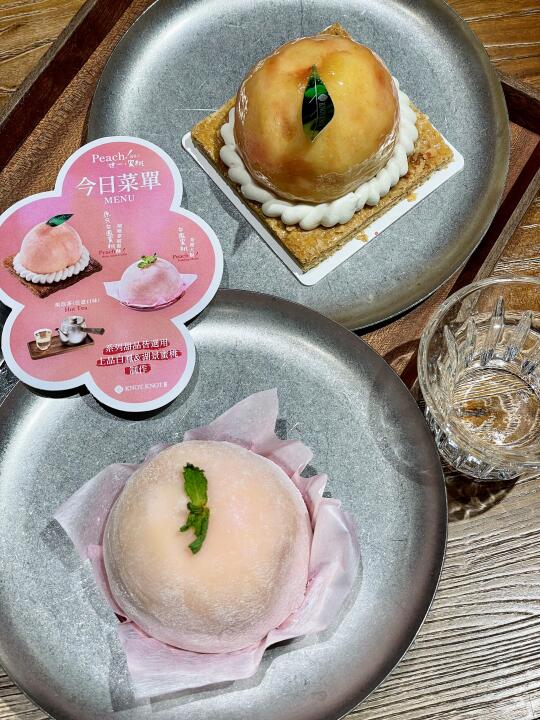 吃上了今年最佳的蜜桃🍑
