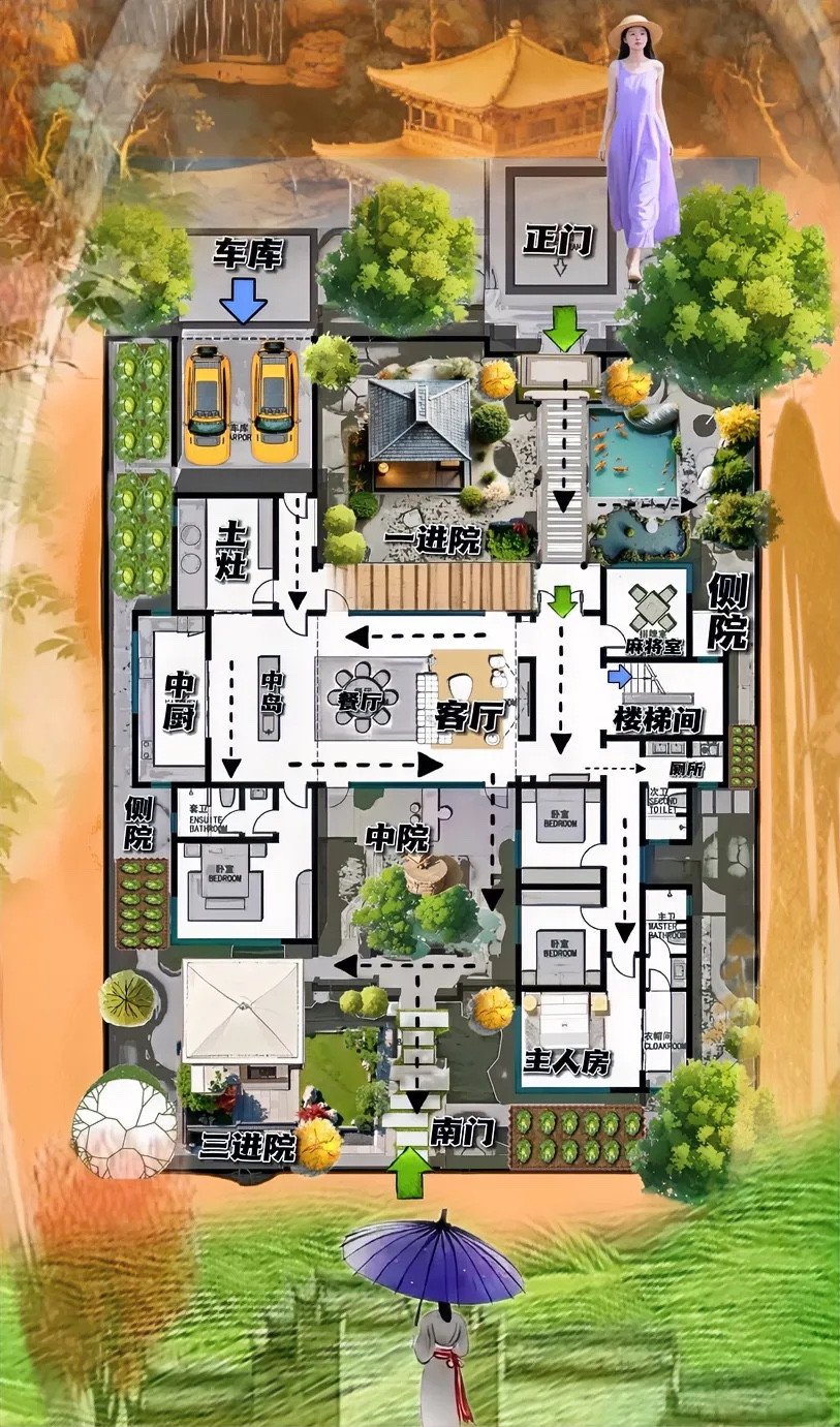 天赋异禀的五进院，布局手法很邪修，976㎡自带仙气，院子很精致，意韵上档次，整