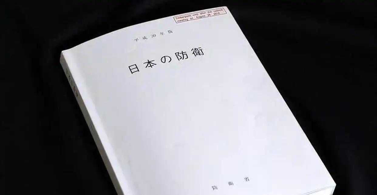 日本对中国动手，提出六大指控，一个比一个荒唐。2025年7月15日，日本内阁
