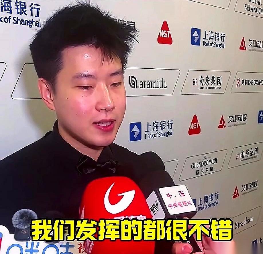 赵心童8比10输给威尔逊的这场球，硬生生扯下了斯诺克圈最残酷的一块遮羞布。前一天