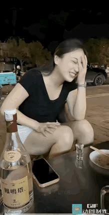 这种女人是良家妇女👩🏻吗？？？[捂脸哭]