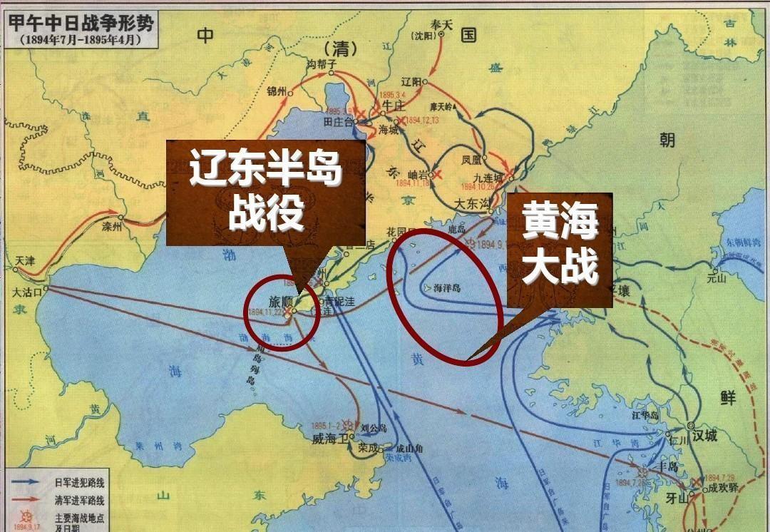 甲午海战爆发前，为给慈禧庆祝六十寿辰修颐和园，到底动用了多少原本属于海军的经费呢