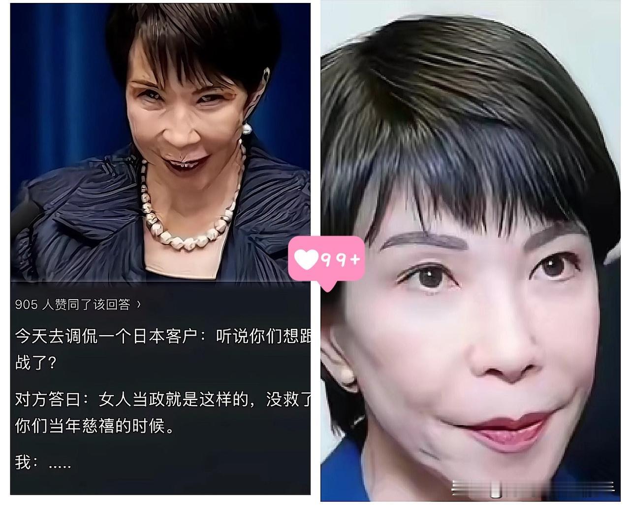 20家日企突然取消访华，3000人交流活动泡汤！丰田、索尼这些巨头原定25