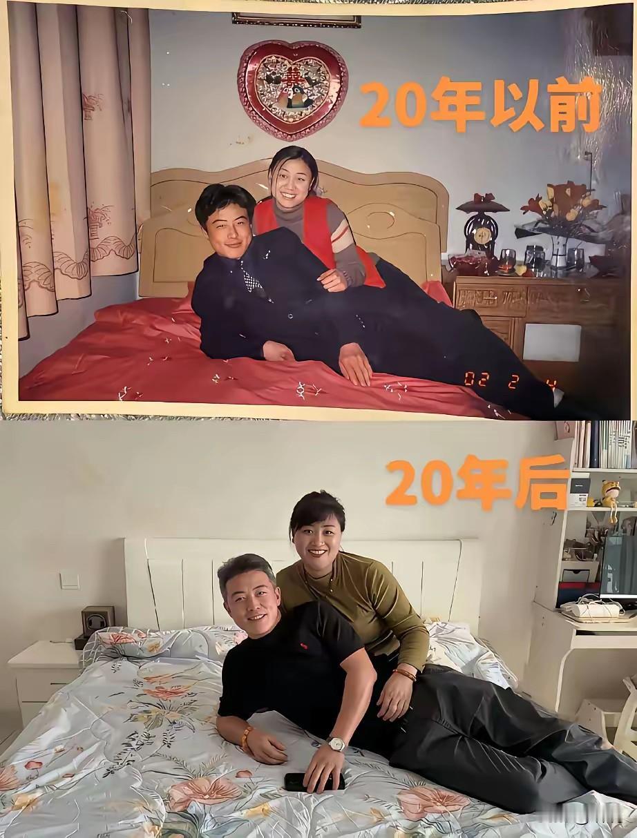 20年后，还有多少家庭是原配…