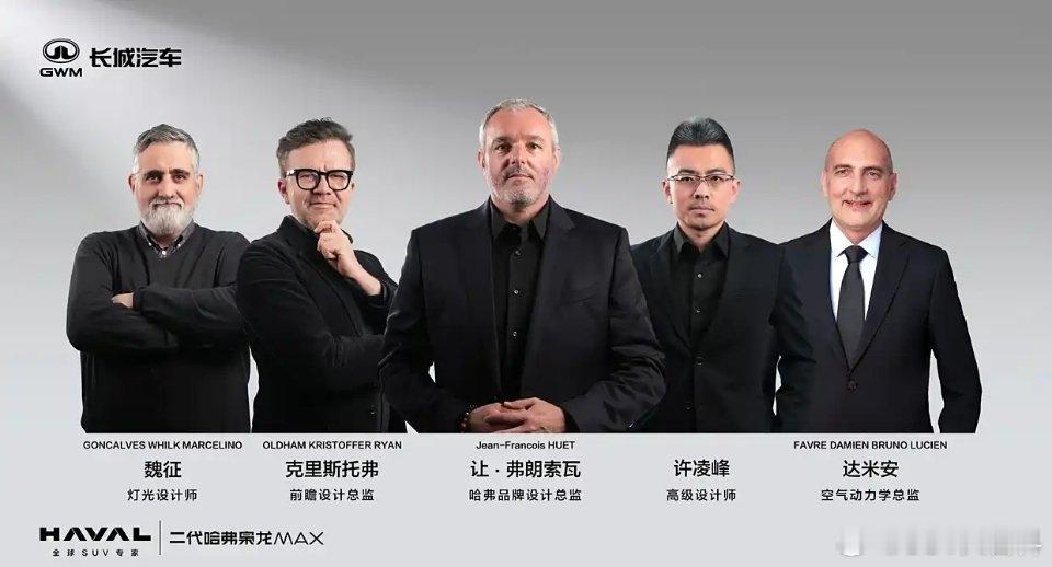 二代Hi4+高阶智驾，二代哈弗枭龙max首发亮相最近长城很喜欢给自家新车搞设计