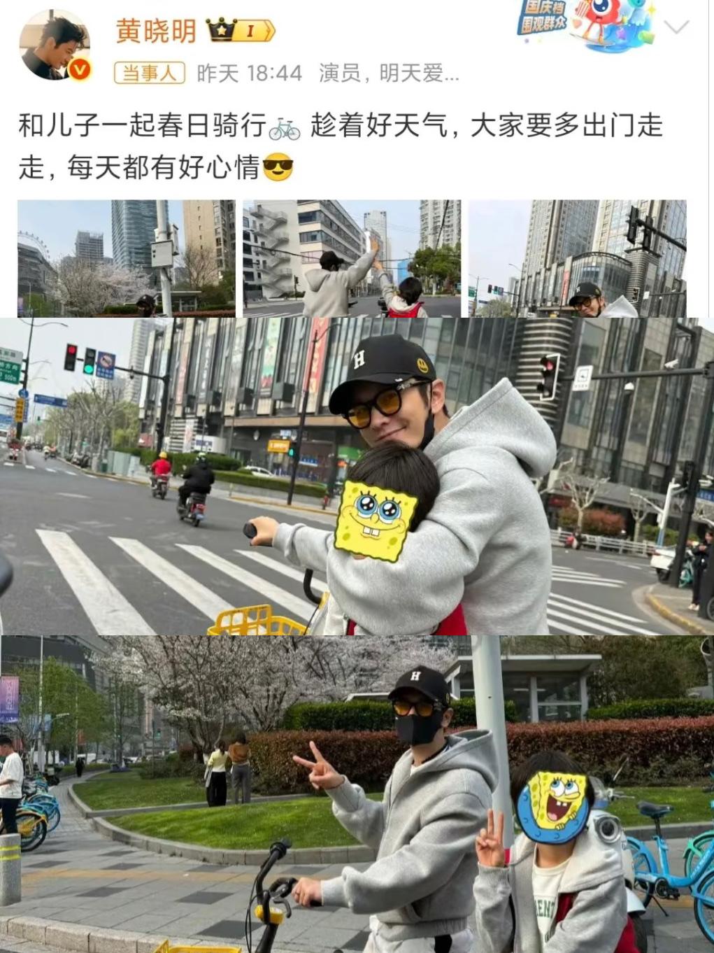 我有预感​黄晓明可能不会再结婚了​不是因为和叶珂分手，也不是因为他年龄大