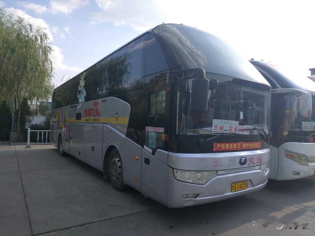 甘肃省曾经的市际客运班线（九），满满的回忆兰州—东乡兰州—冶力关兰州—新城