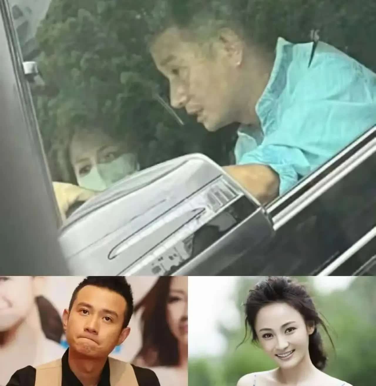 文章现女友估计后槽牙都咬碎了！他本以为，凭酷似姚笛的眉眼能低调恋爱，