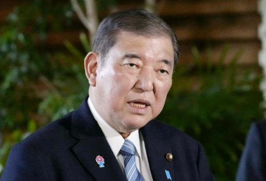 石破茂有样学样，学起了中国的“持久战”，这次一定要试出特朗普的深浅日本首相石破