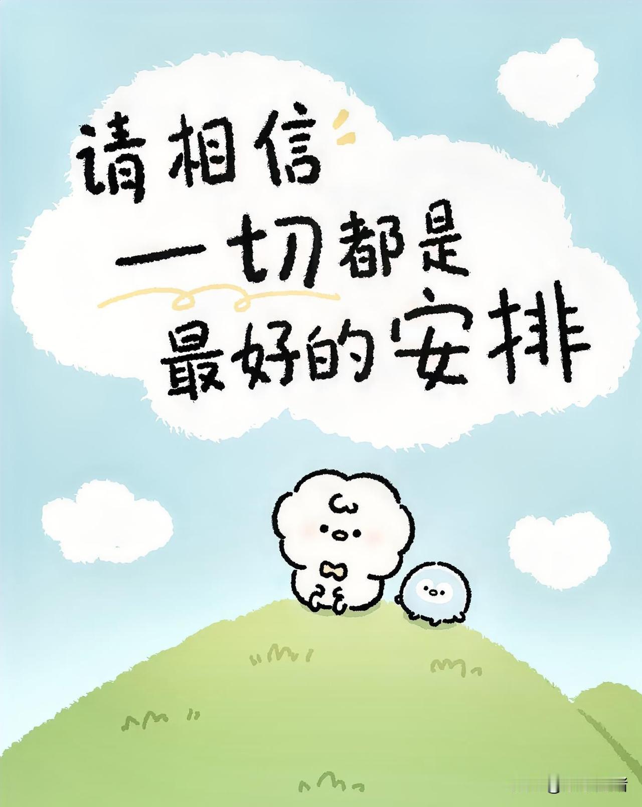 小时候隔壁村有个亲戚的小孩没有父母和奶奶一起生活，那天来我们这走亲戚，正巧有人在