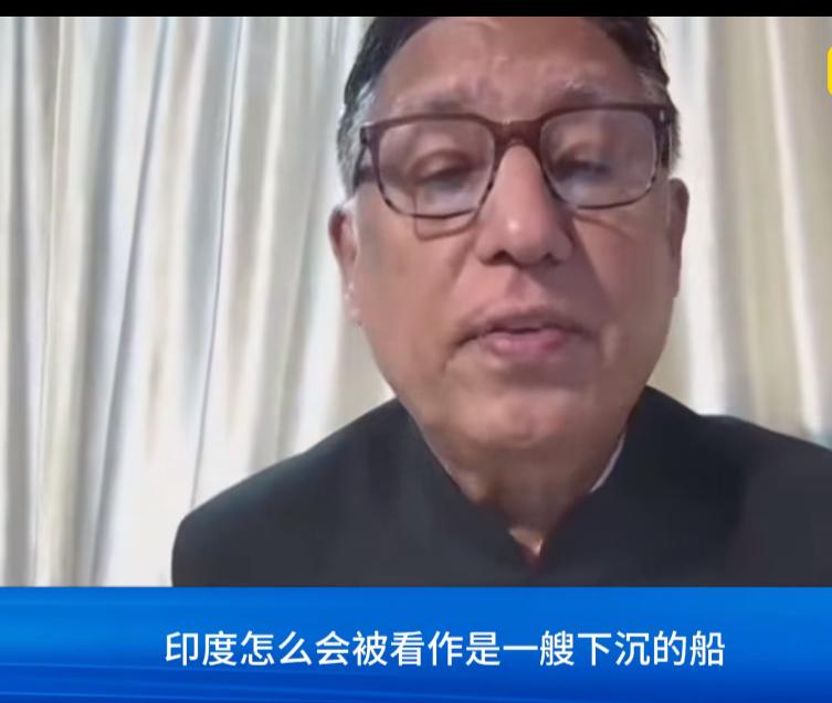 印度增加印度就像一艘沉没的船，导致外国投资者纷纷撤离，由于外国投资政策不稳定，再