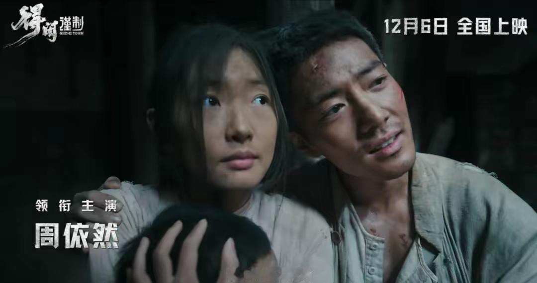 1. 刘德华主演《无名之辈3》12月跨年档上映：12月跨年档期将上《无名之辈3》