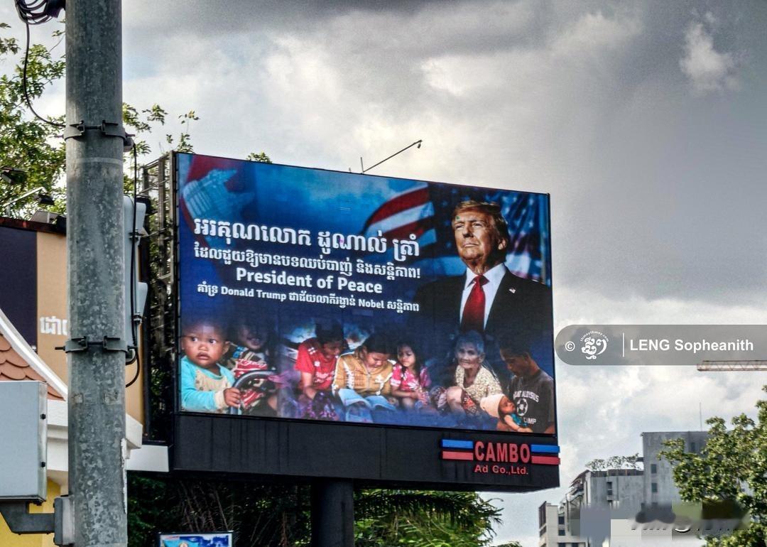 特朗普来了都没用，泰国这一次事铁了心要打柬埔寨。原本泰国的旅游业一直受柬埔寨的影