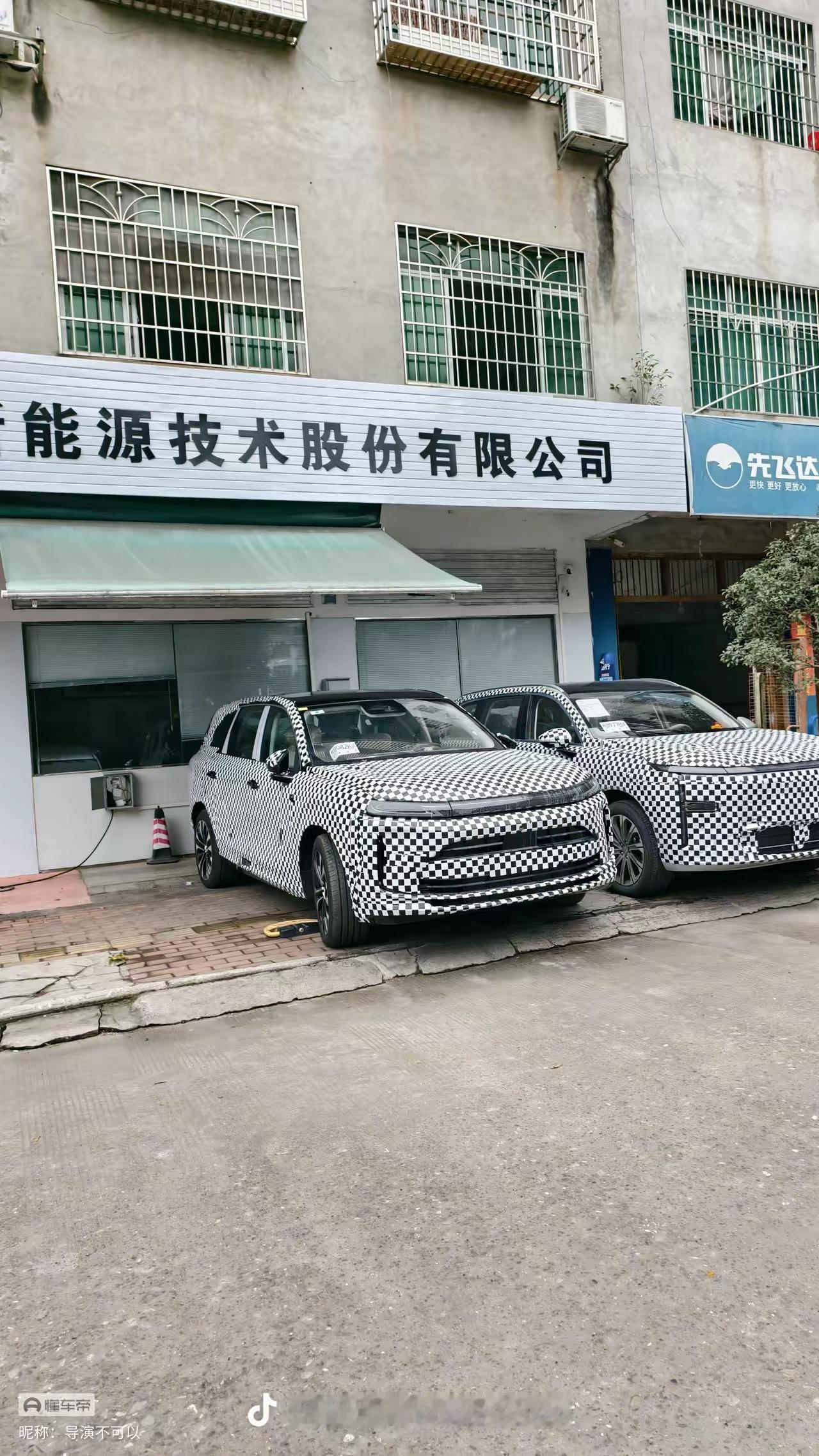 我国10大房产商现状​​一、恒大→（已经没救了）​​二、世茂→（已炸裂）​
