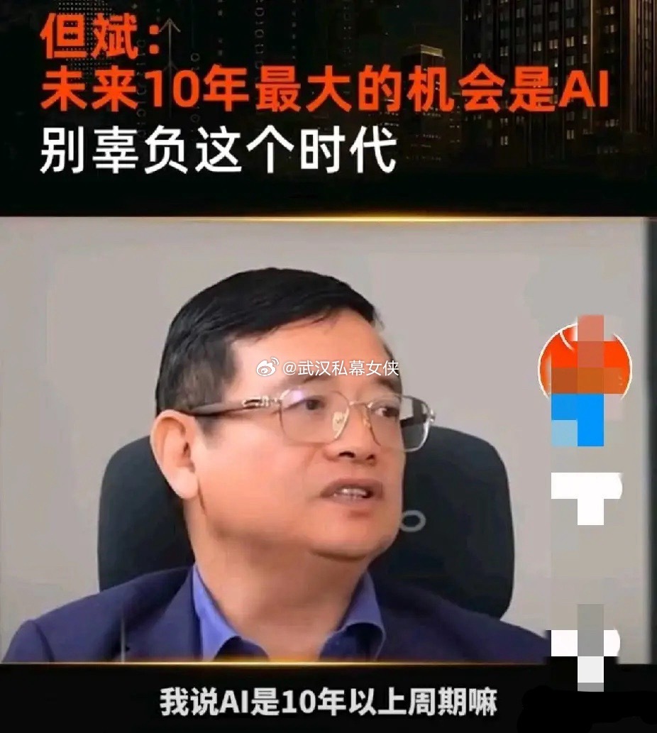 一季利润碾压科创板600余家企业！营收碾压寒武纪数十倍！长鑫科技合理市值究竟该定
