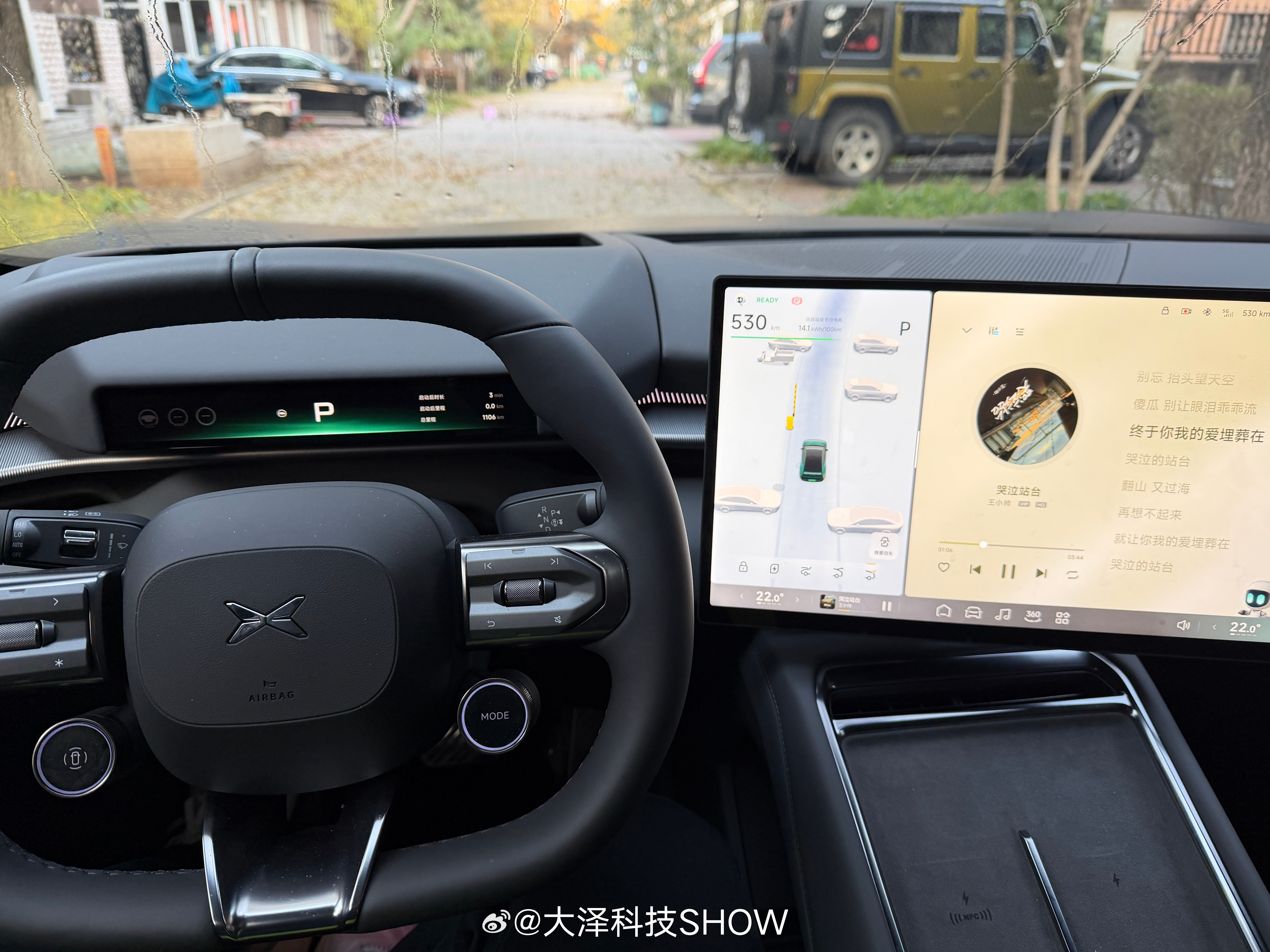 早上好，80后还得努力[doge]影视飓风Tim震惊00后博主负债240万创作