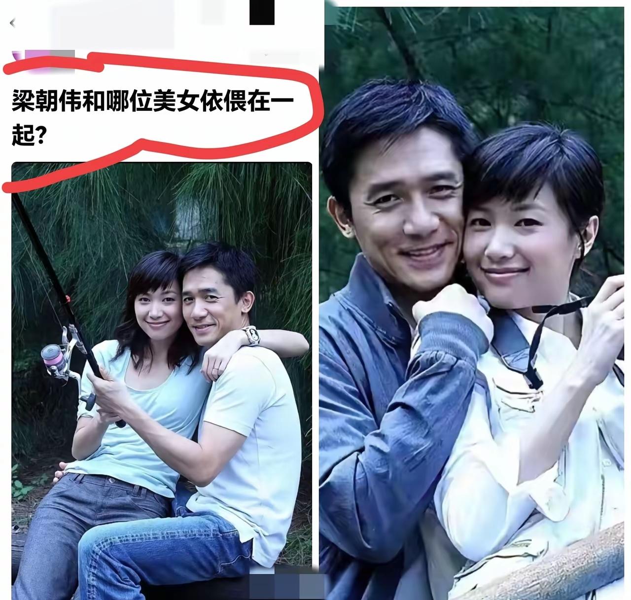 梁朝伟确实很敬业，大部分戏份都会亲自出演，不过说从不用替身也不太准确，高危