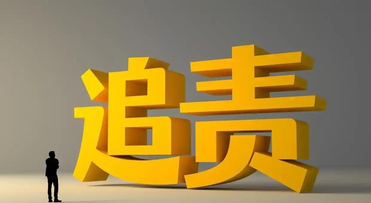 沁源煤矿爆炸事故，有人终究逃不掉！沁源留神峪煤矿5·22特别重大瓦斯爆炸已