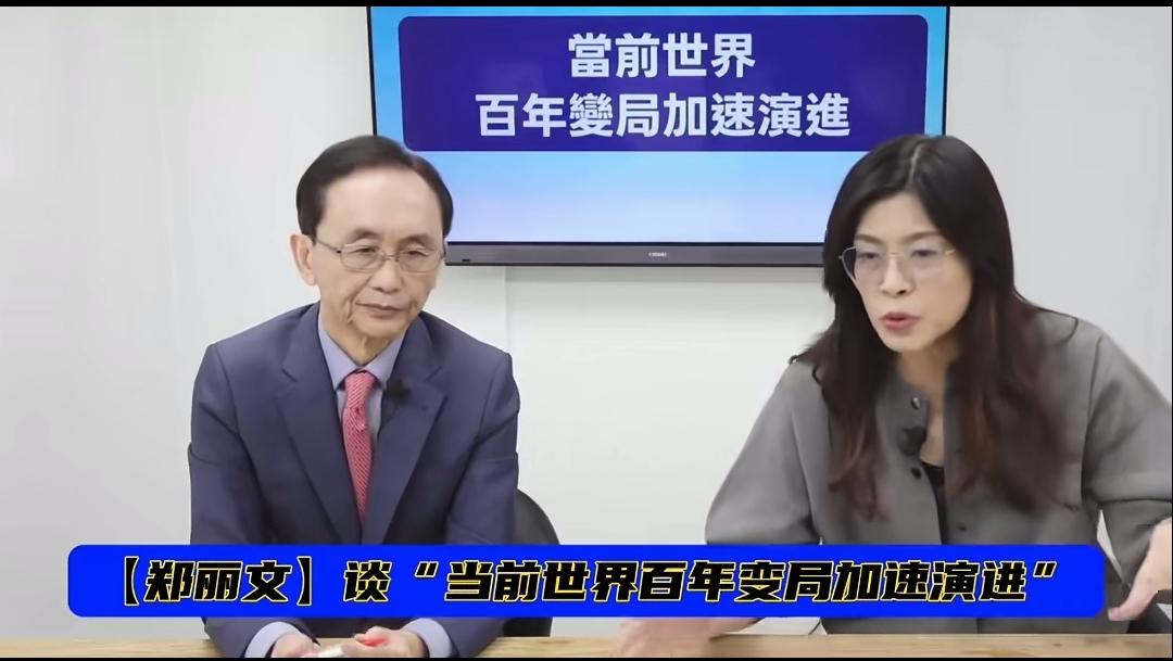 郑丽文当选的第5天，稳住了内外。这是来自郭正亮的评价，可以说是很高的评价了，昨