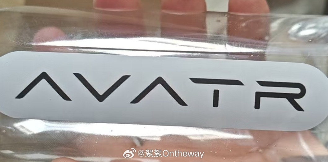 阿维塔称被模仿是一种荣幸一直在被模仿，从未被超越。说白了，有很多很多人不吃阿维塔