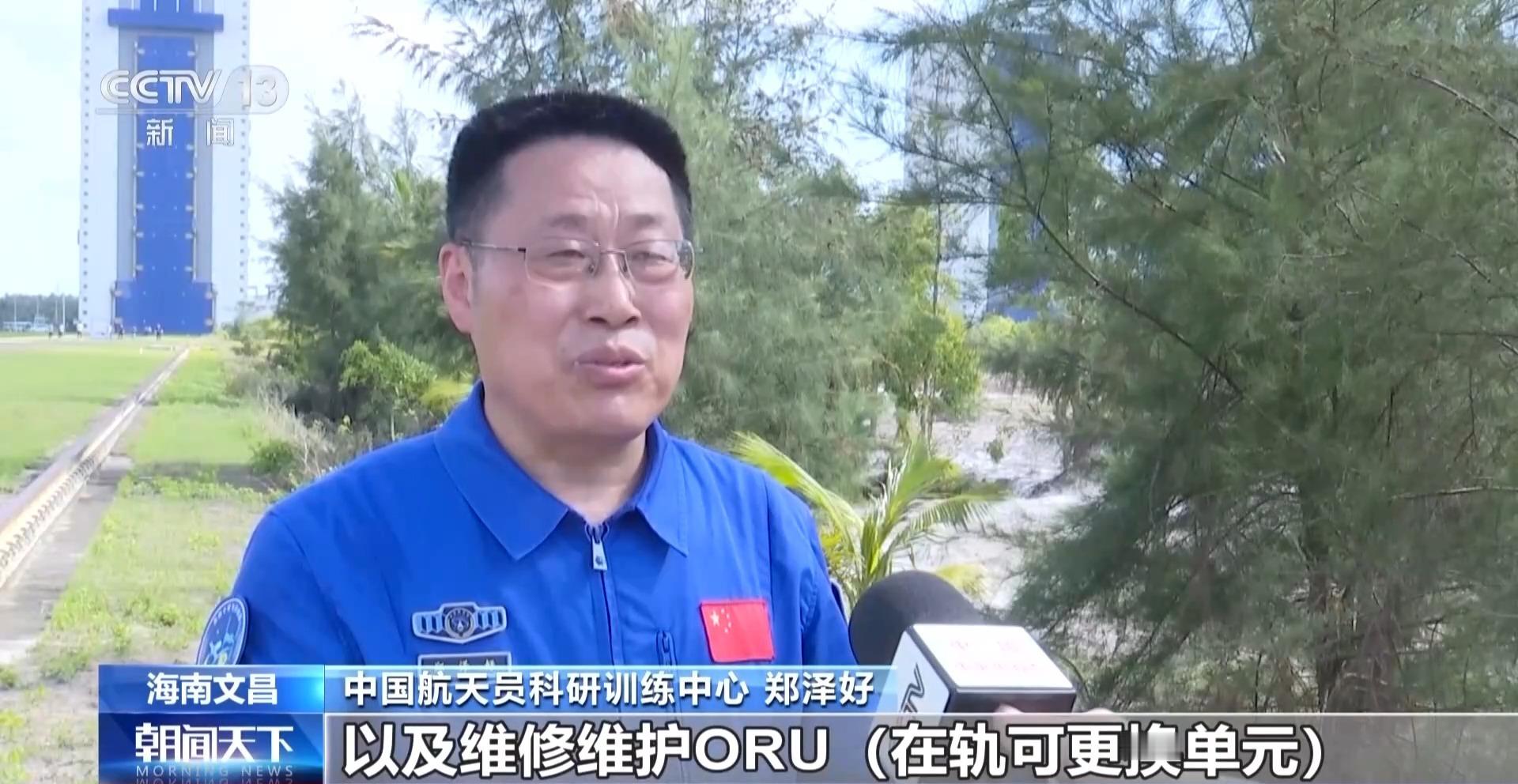 天舟十号天舟十号任务还上行的水果分别是苹果、青提和蟠桃等新鲜果蔬，以及冷冻牛排
