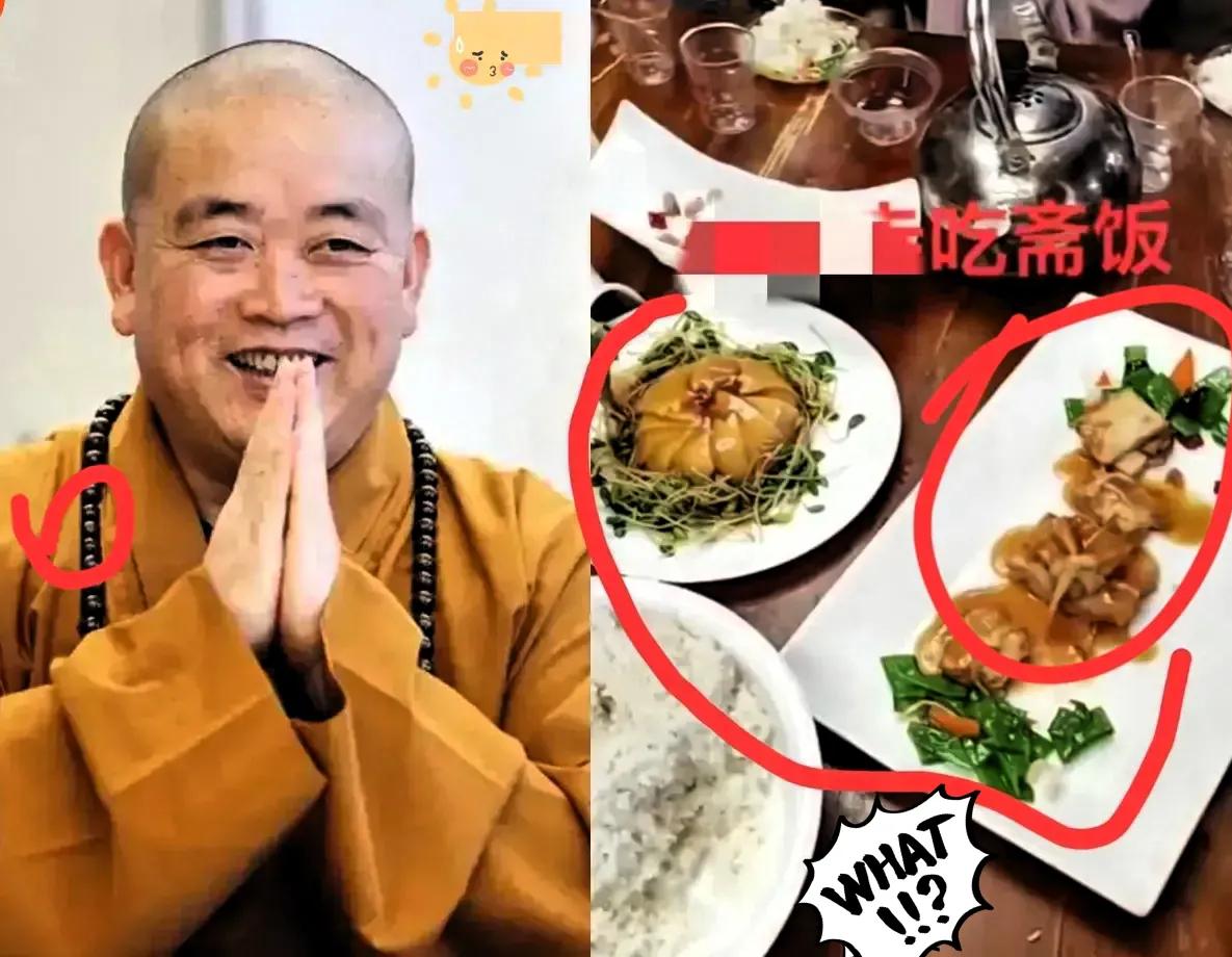 我朋友去少林寺素斋馆做过义工，回来跟我说，她再也不想吃那儿的饭菜了。不是味道不
