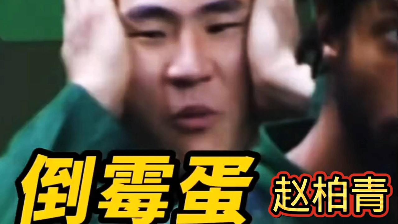 四川男篮与南京同曦冲突升级 赵柏青劝架竟被驱逐引热议