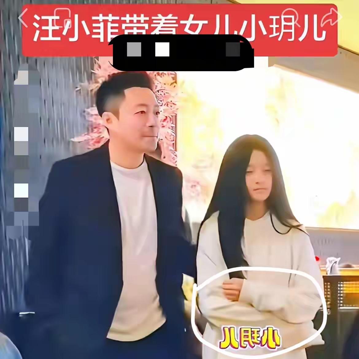 厉害了，小菲带孩子，不怕孩子们被爆光，光明正大的去玩，没有必要在乎太多。社会就是