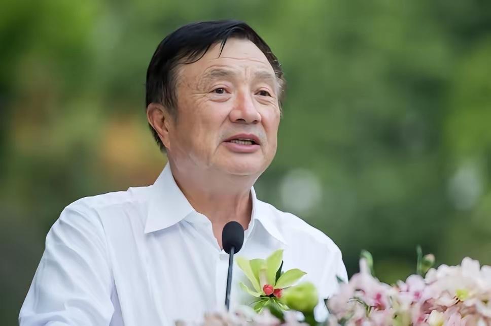 不知不觉，华为创始人任正非先生，已经82岁高龄了！坦白说，中国科技产业有如今的实