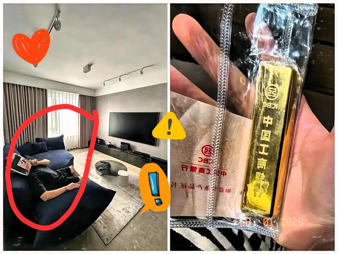 奉劝大家，别再买黄金了！真被身边同事的操作吓到了，为了炒黄金竟然敢去贷款！