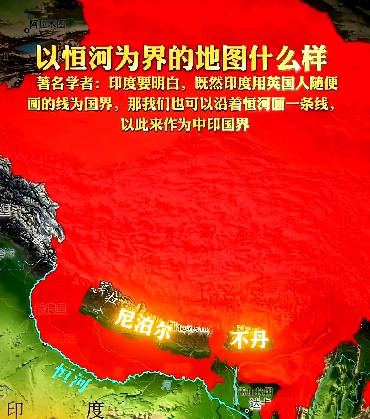 这条高志凯线很好，应该载入史册：在多哈论坛的聚光灯下，当印度记者反复纠缠“麦克马