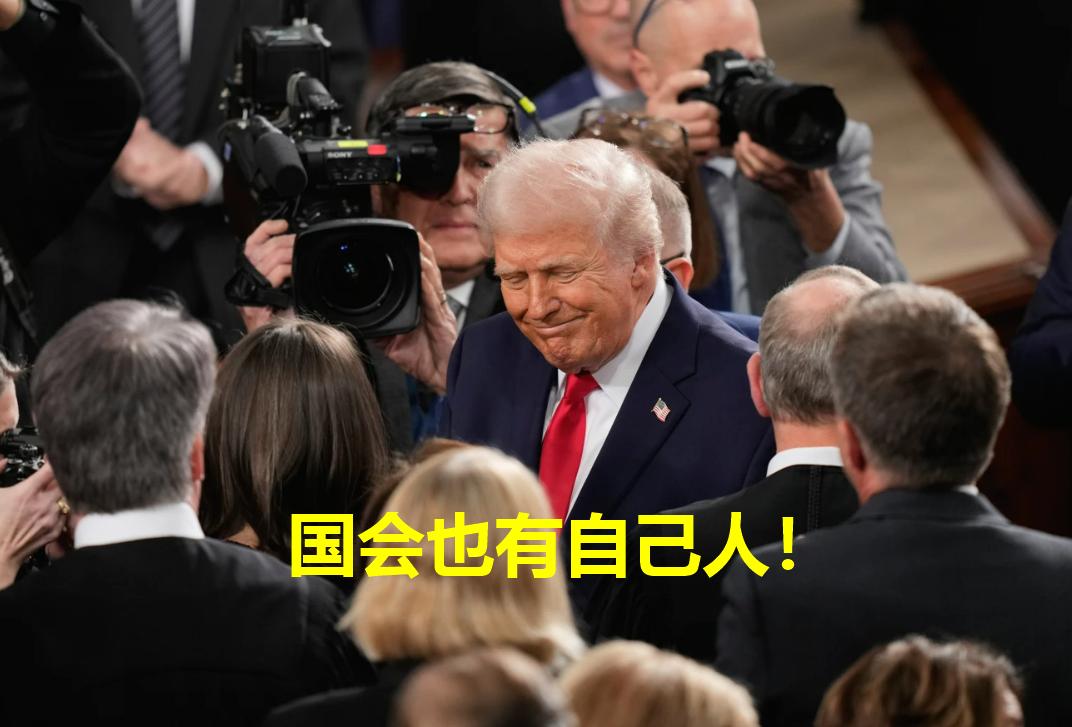 国情咨文是美国总统，每年向国会发表的正式报告。是展示政绩、推动议程、政治动员的