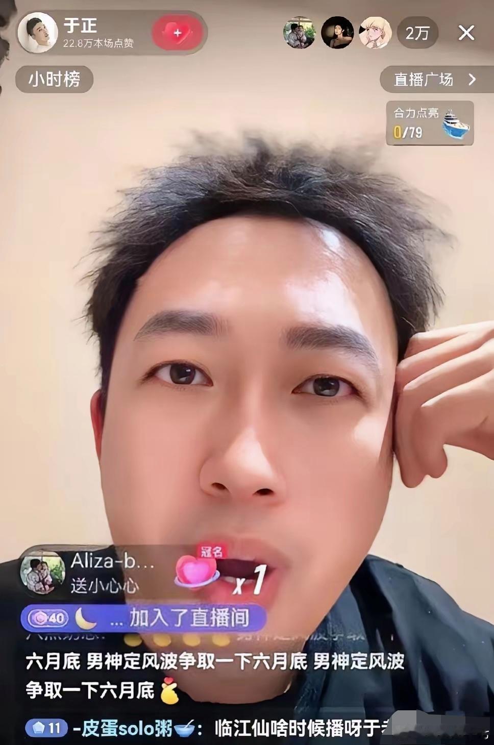 现在终于搞明白了为什么明明白鹿是销冠，可于正偏偏独宠吴谨言呢？不是因为吴谨言演技