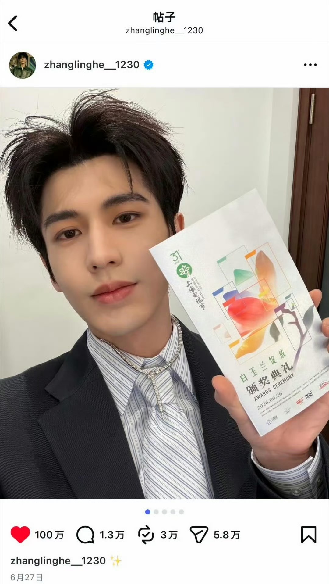 张凌赫的Ins四个月达成30条百万点赞，逐玉之后几乎条条都破了百万​​​