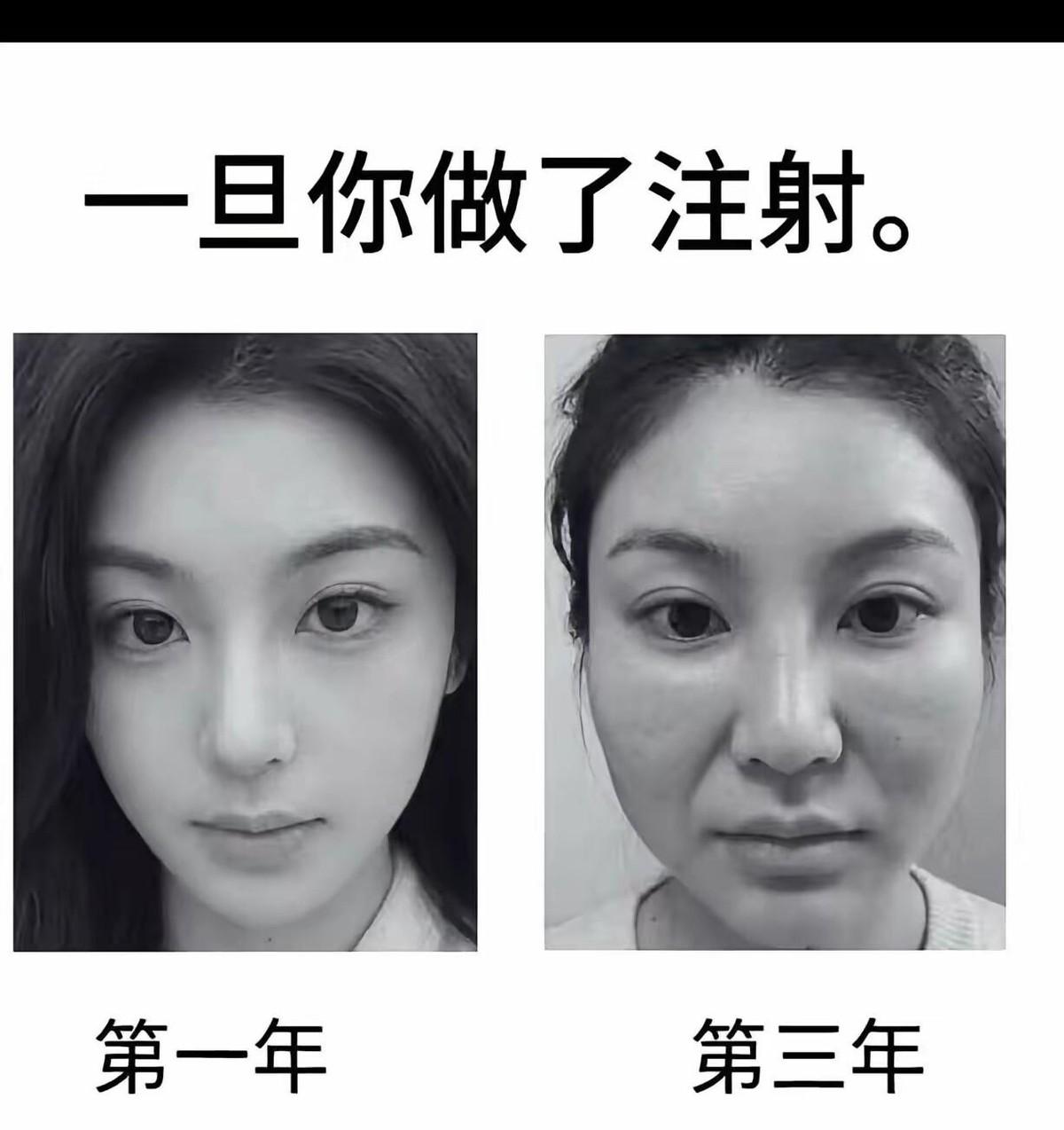 当年她站C位领舞，我站后排当背景板。生了孩子各奔东西，再见面差点没敢认——五官