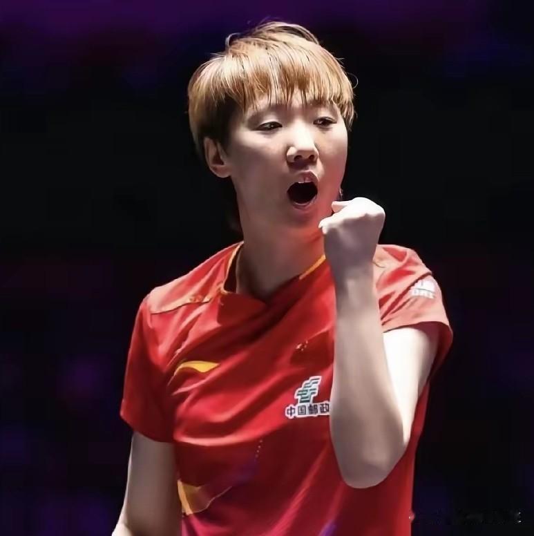 孙颖莎退出欧洲大满贯后，王曼昱会跟着退赛吗？有人说:鳗鱼会退赛！因为根据以往