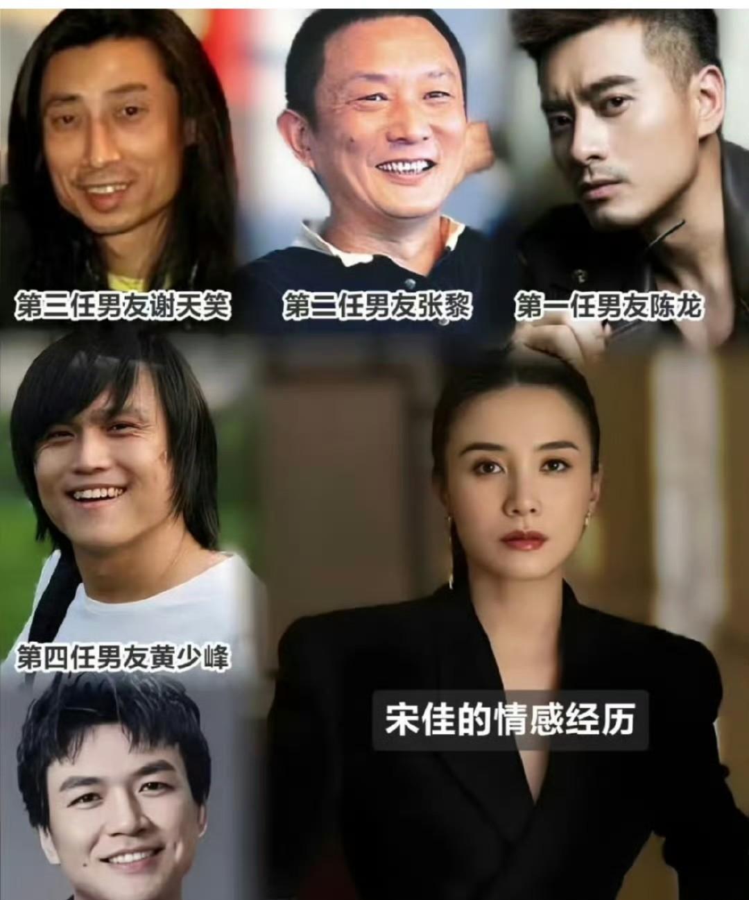 天啊！我不会是最后一个知道的吧！宋佳竟然结婚两年了，老公虽然比她小7岁但大有来
