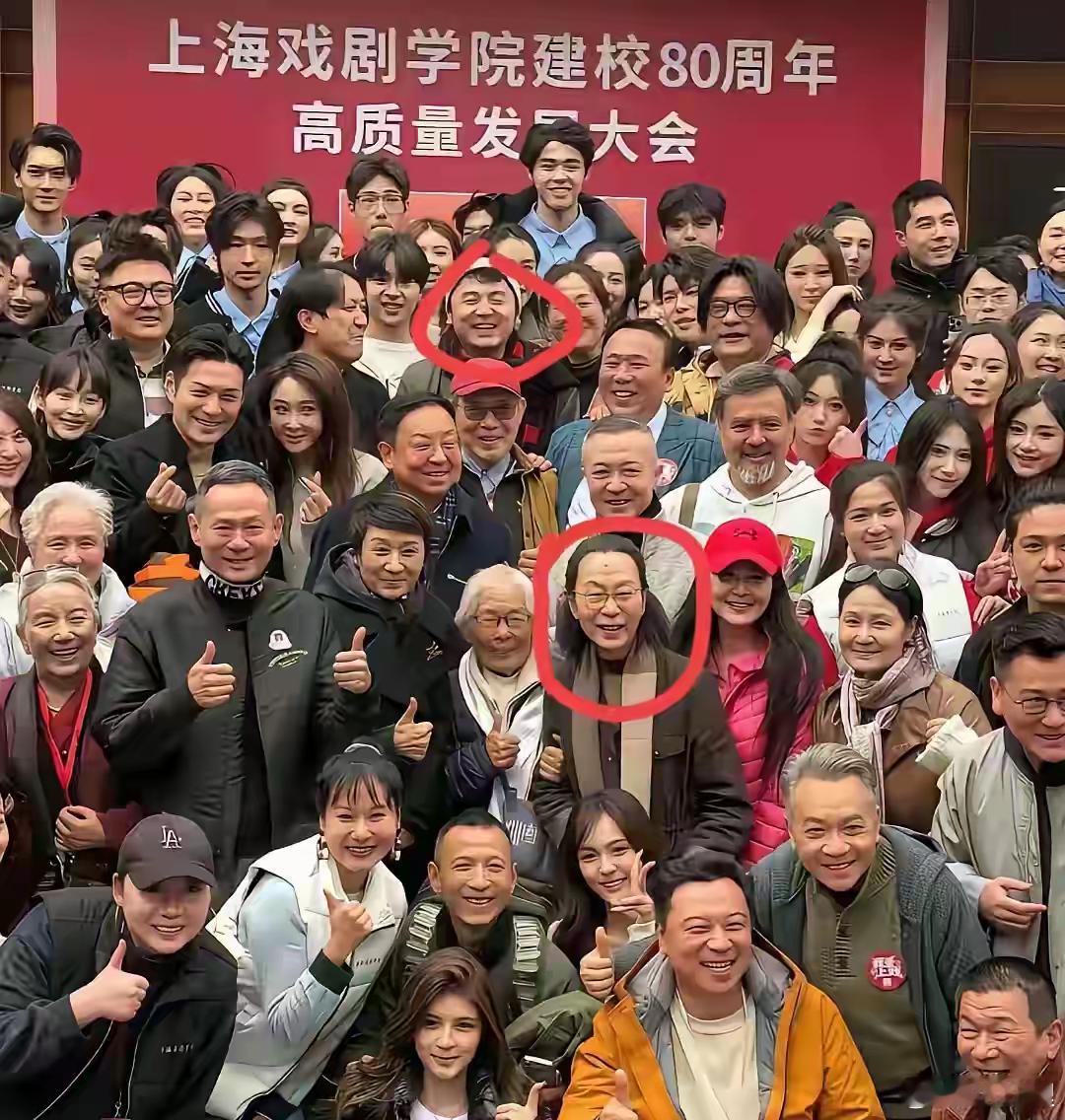 上戏的校庆合照，你还认识哪些演员？