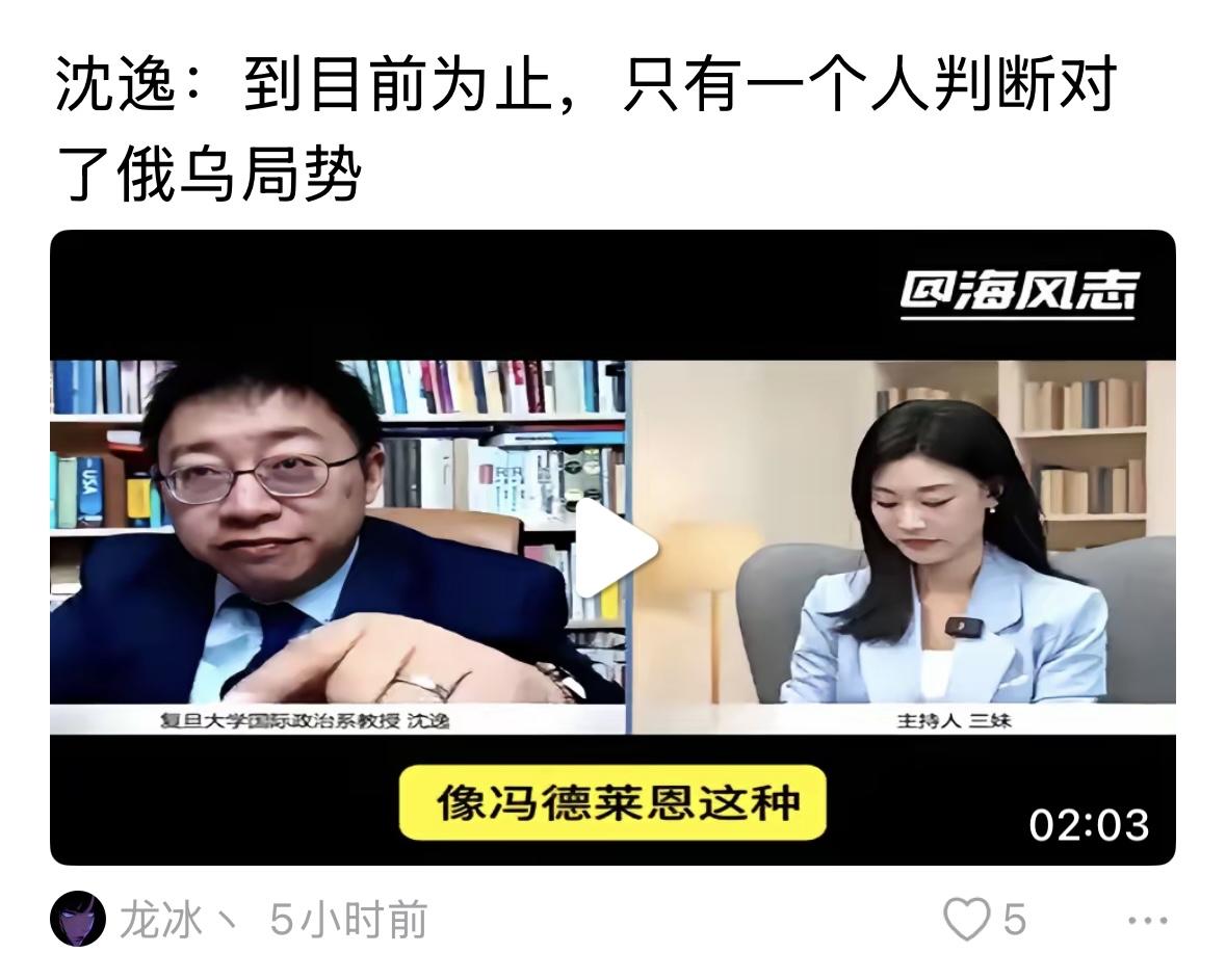 俄乌战争什么局势？战争还没有结束，局势说变就变，谁也不能说谁对谁错，拭目以待吧，