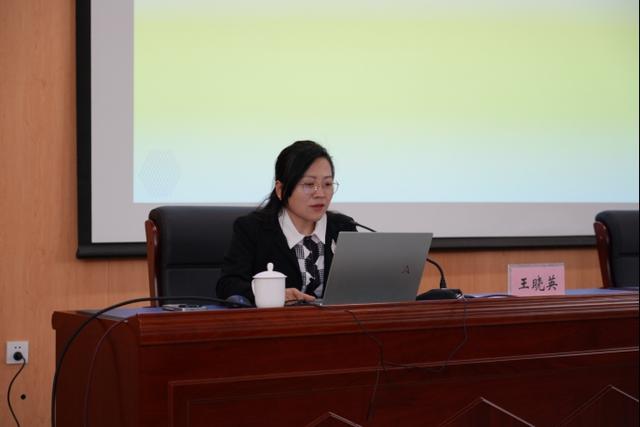 青海理工学院党委书记王晓英转任中国瑞达投资发展集团总经理