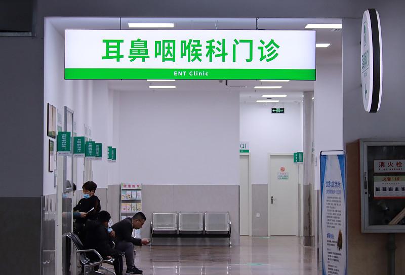 如果耳鸣了，该怎么办？前阵子连熬一周大夜赶方案，左耳突发嗡鸣，像