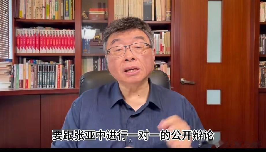劲爆新闻：张亚中昨天半夜打电话给邱毅，说郝龙斌已经和他敲定，尽快找时间一对一辩论