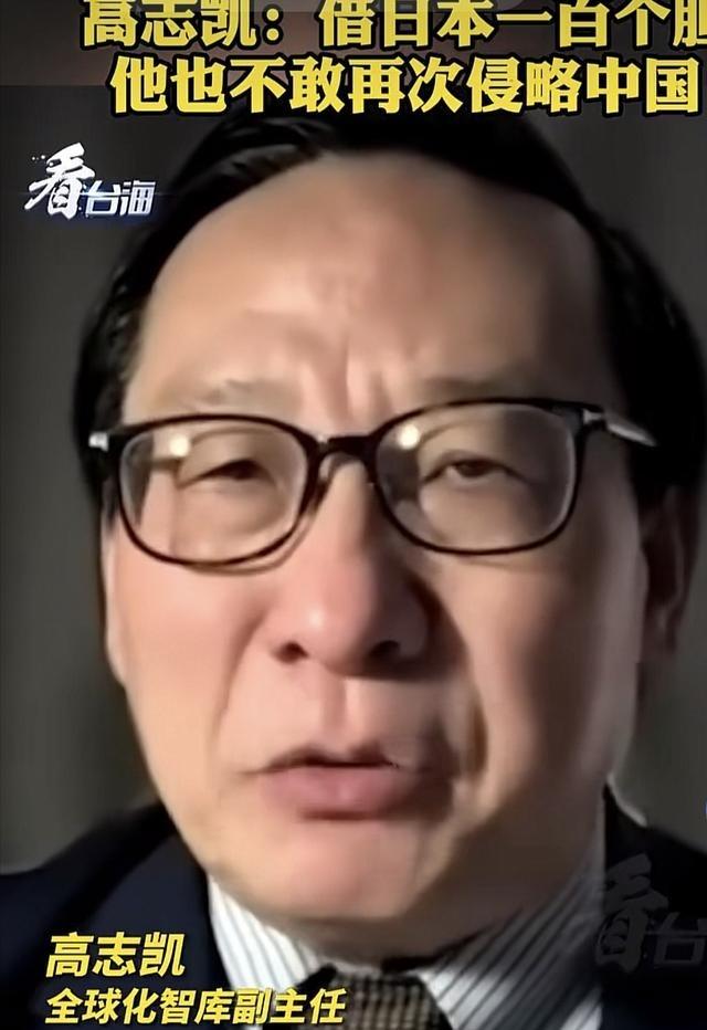 鲁比奥见完王毅，出来谈了三层意思：中日关系持续紧张“令人担忧”，日本正面临严格限