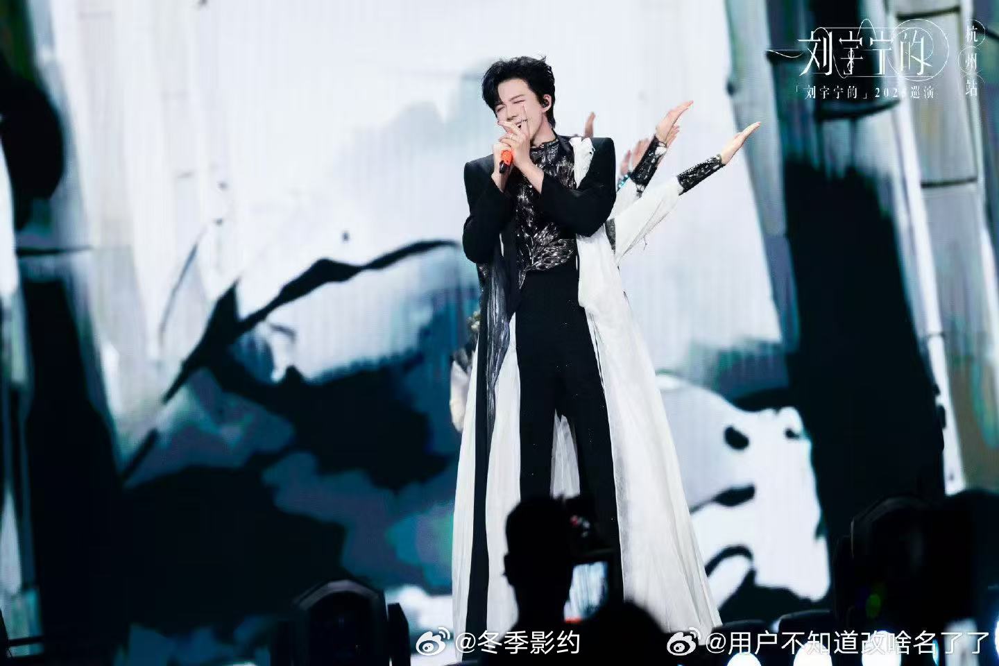 刘宇宁一脸懵和问号好配他那个我是谁我在哪的表情太好笑了，配上满脑子问号的样子，