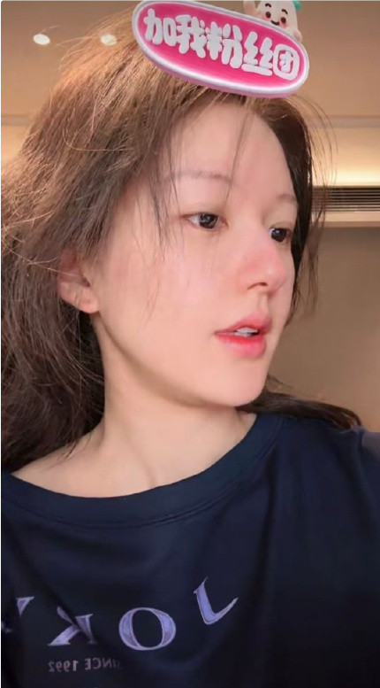 说真的，有谁敢直播当着这么多网友的面卸妆。关键是赵露思卸完妆之后，脸依旧很权威