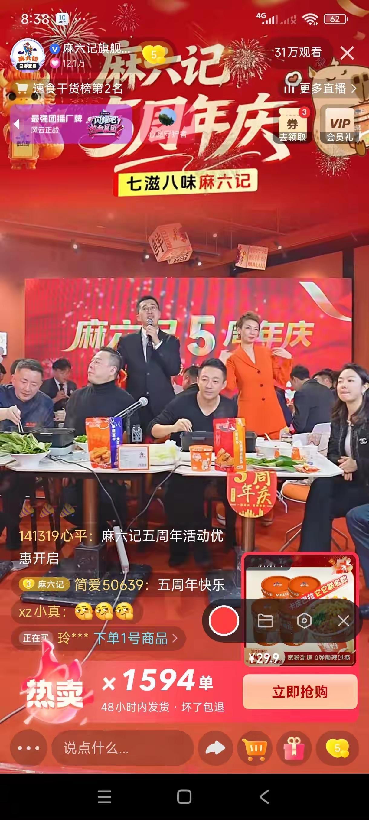 小菲现在那么努力，有什么错，压力和责任都在他身上了。能不努力吗？用钱的地方也有很