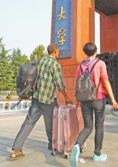 步入大学后，爸妈必须叮嘱的10条忠告1. 进入大学后，要果断学会拒绝所有上门推