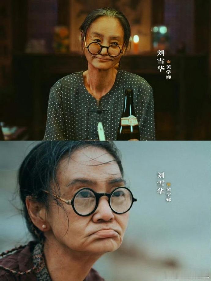 离开爷爷奶奶谁还把我当小孩阿太的形象让我想到了我的奶奶，她总是那么默默地为我们付