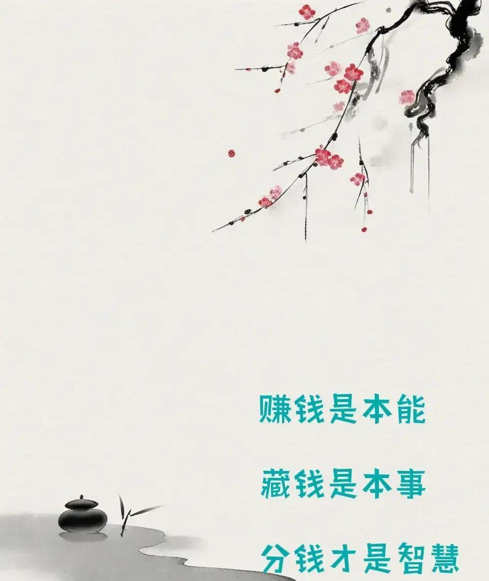 2023年，有个靠直播卖货一年赚了370多万的家伙，刚提了辆豪车没几天，就在自家