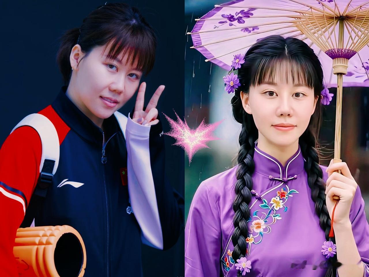 陈幸同这个人根本经不起查因为一查就能发现，她简直浑身优点。先看球技，